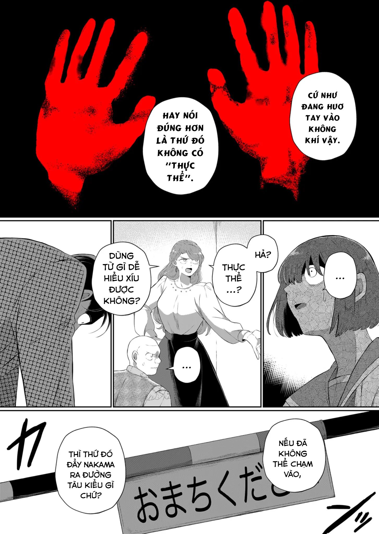 Thứ Đã Từng Là Anh Trai Tôi Chap 43 - Next Chap 44