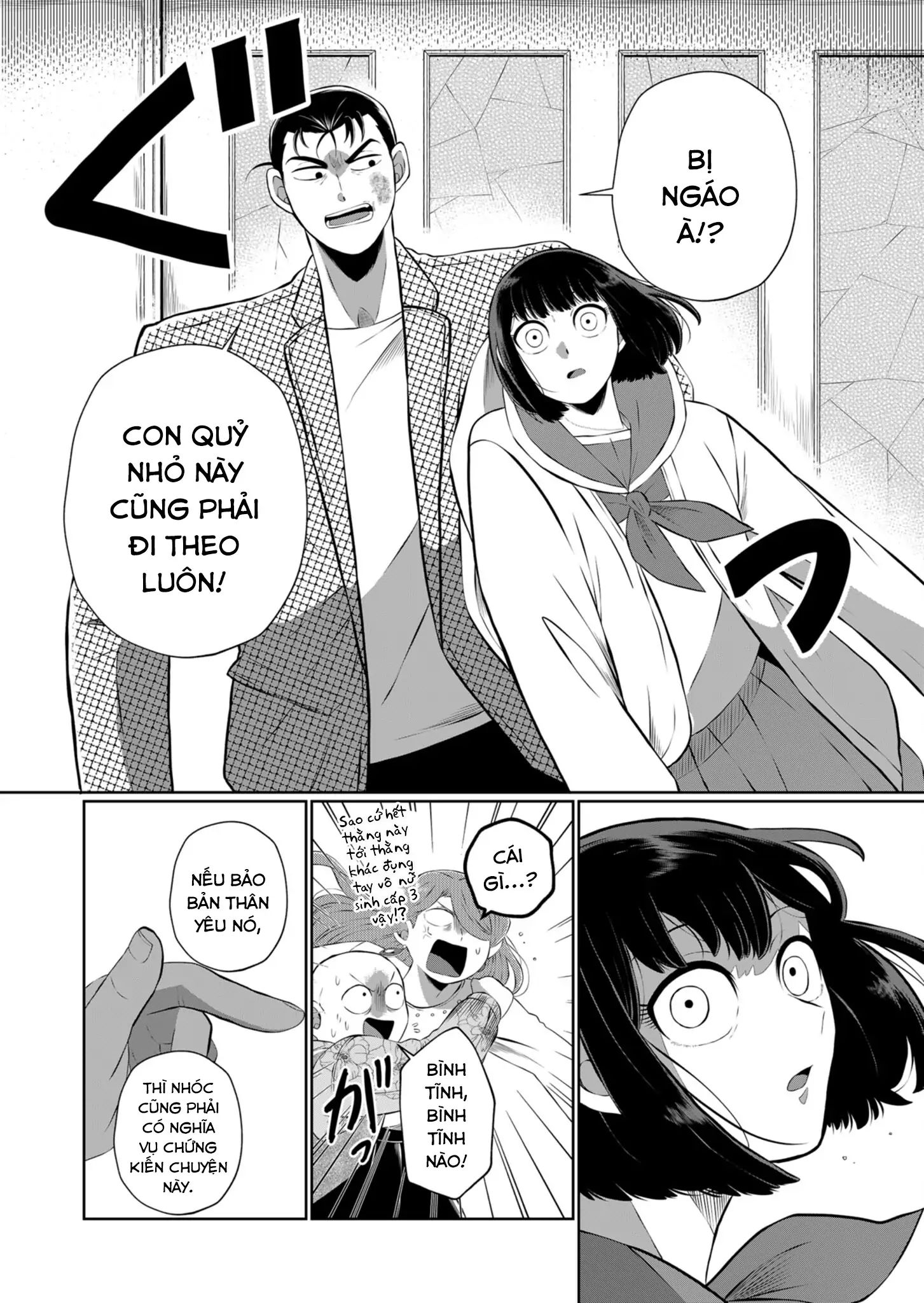 Thứ Đã Từng Là Anh Trai Tôi Chap 44 - Next Chap 45