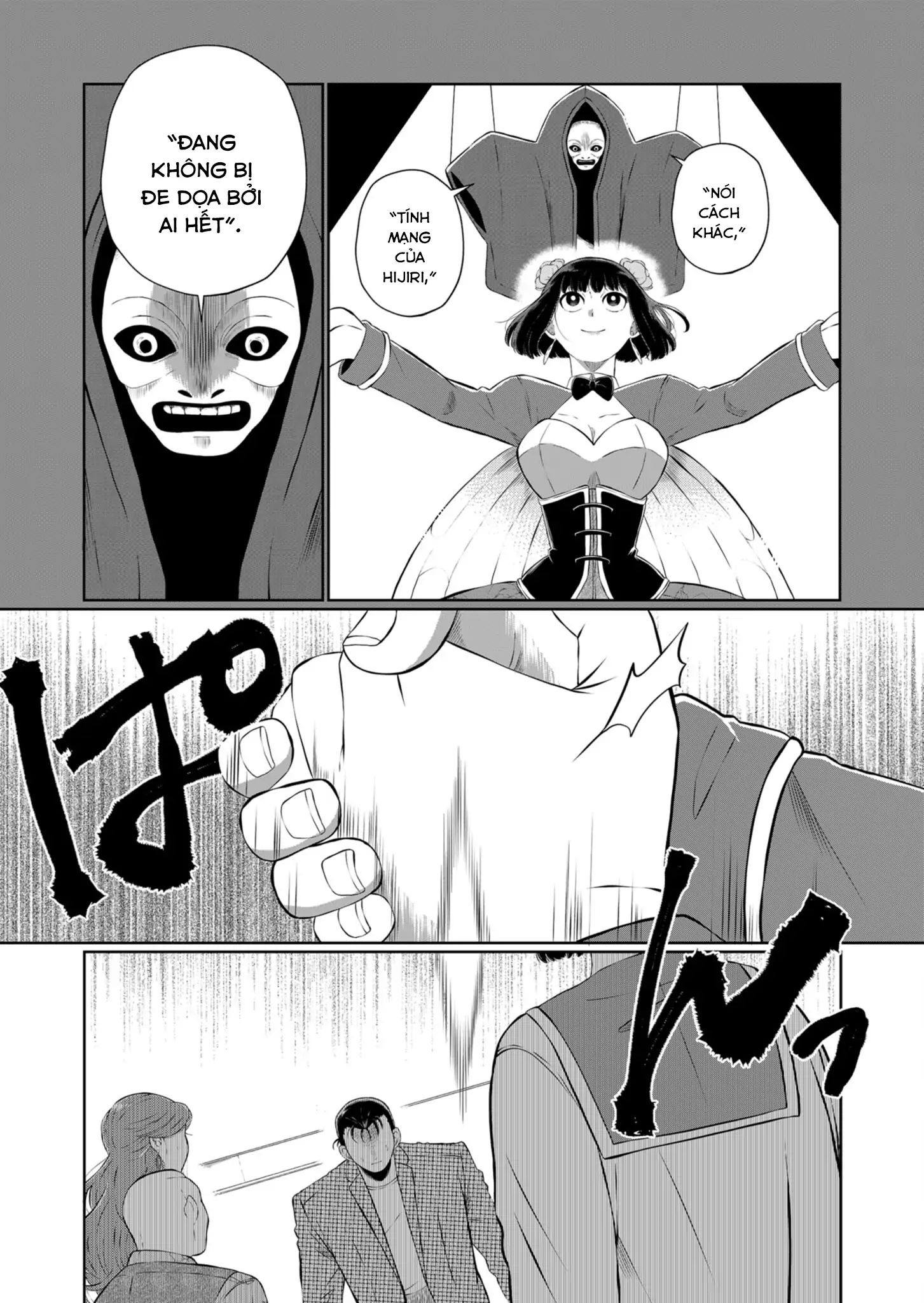 Thứ Đã Từng Là Anh Trai Tôi Chap 44 - Next Chap 45