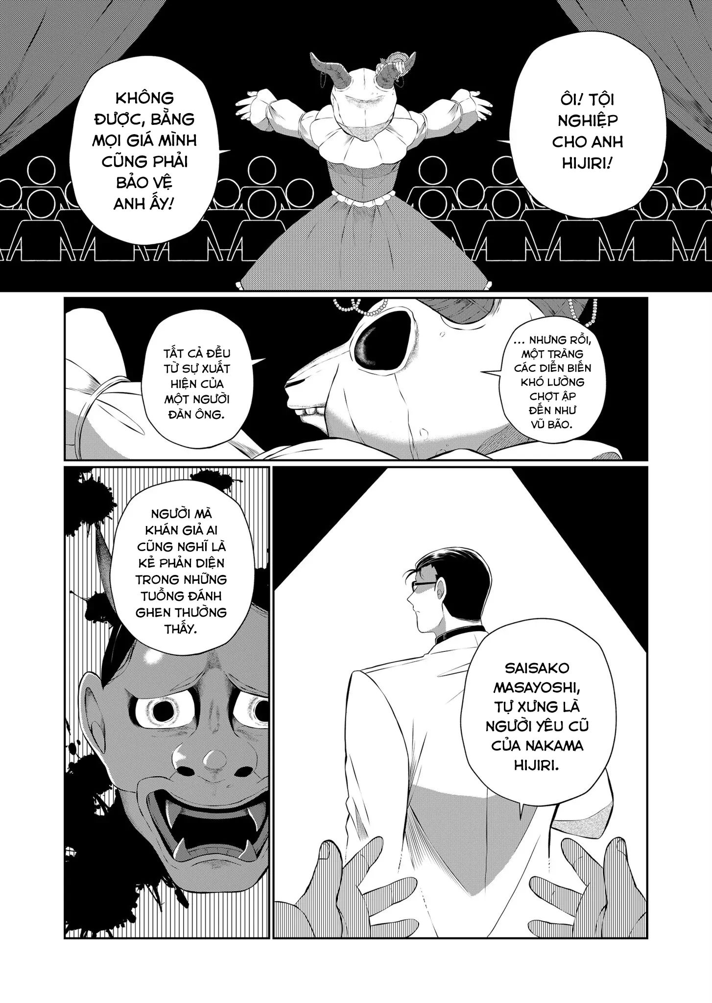 Thứ Đã Từng Là Anh Trai Tôi Chap 455 - Next Chap 456