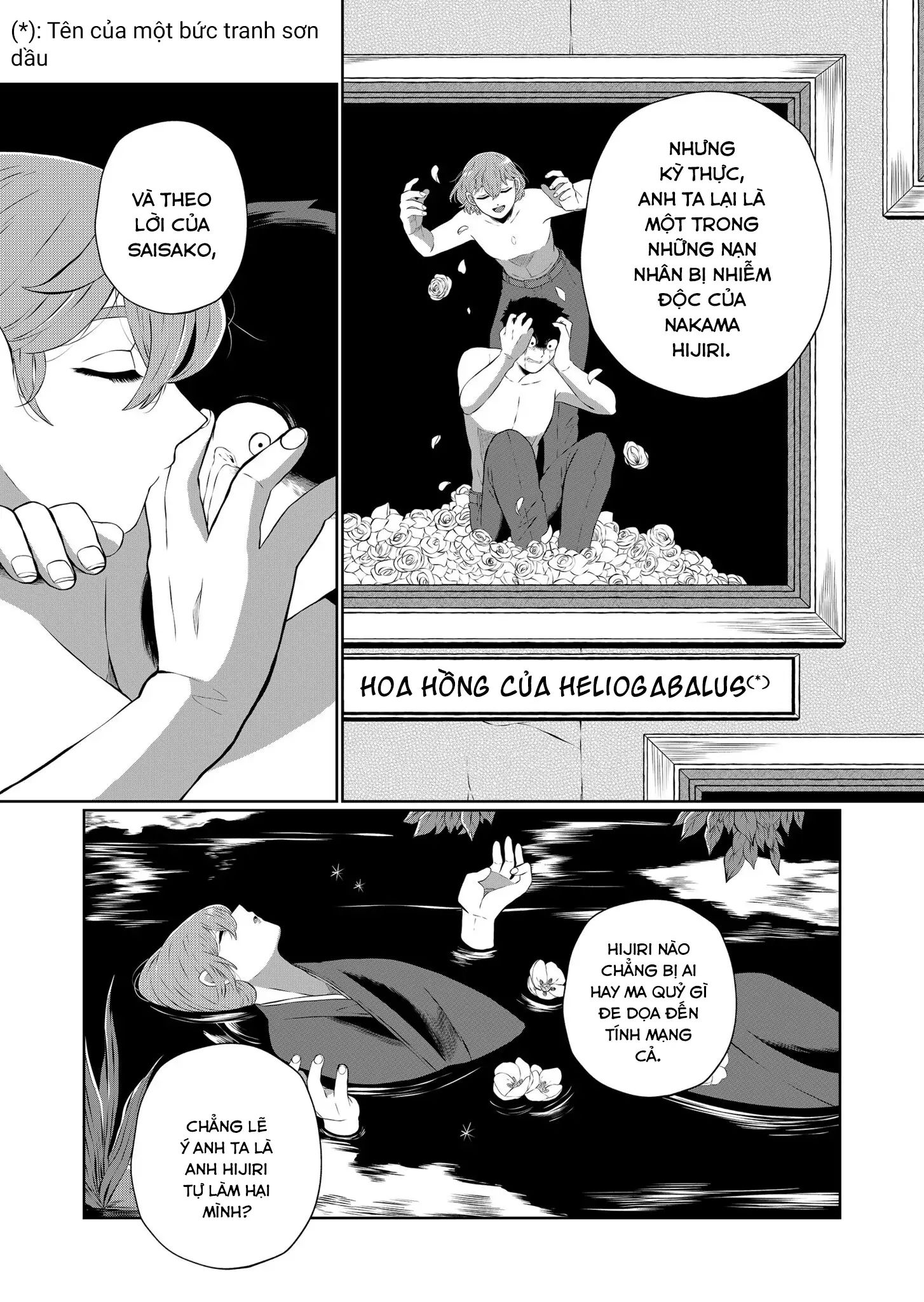 Thứ Đã Từng Là Anh Trai Tôi Chap 455 - Next Chap 456