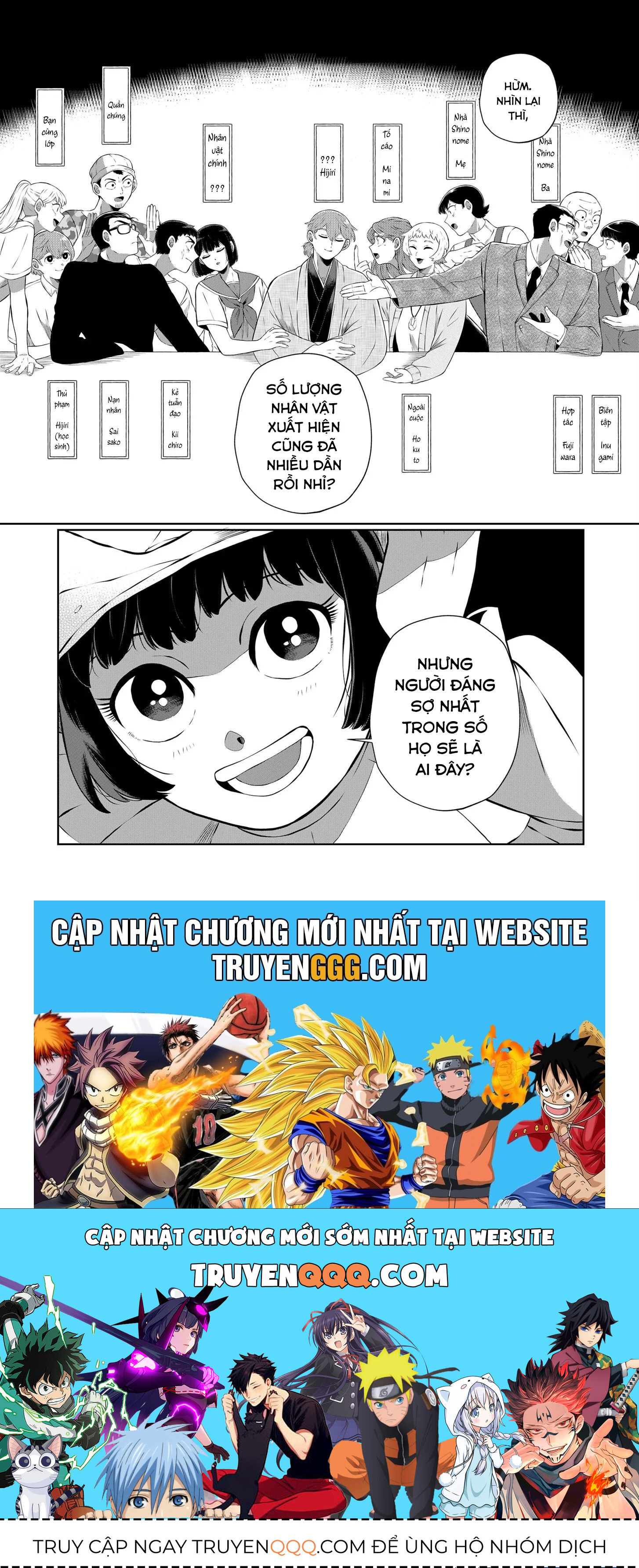 Thứ Đã Từng Là Anh Trai Tôi Chap 455 - Next Chap 456