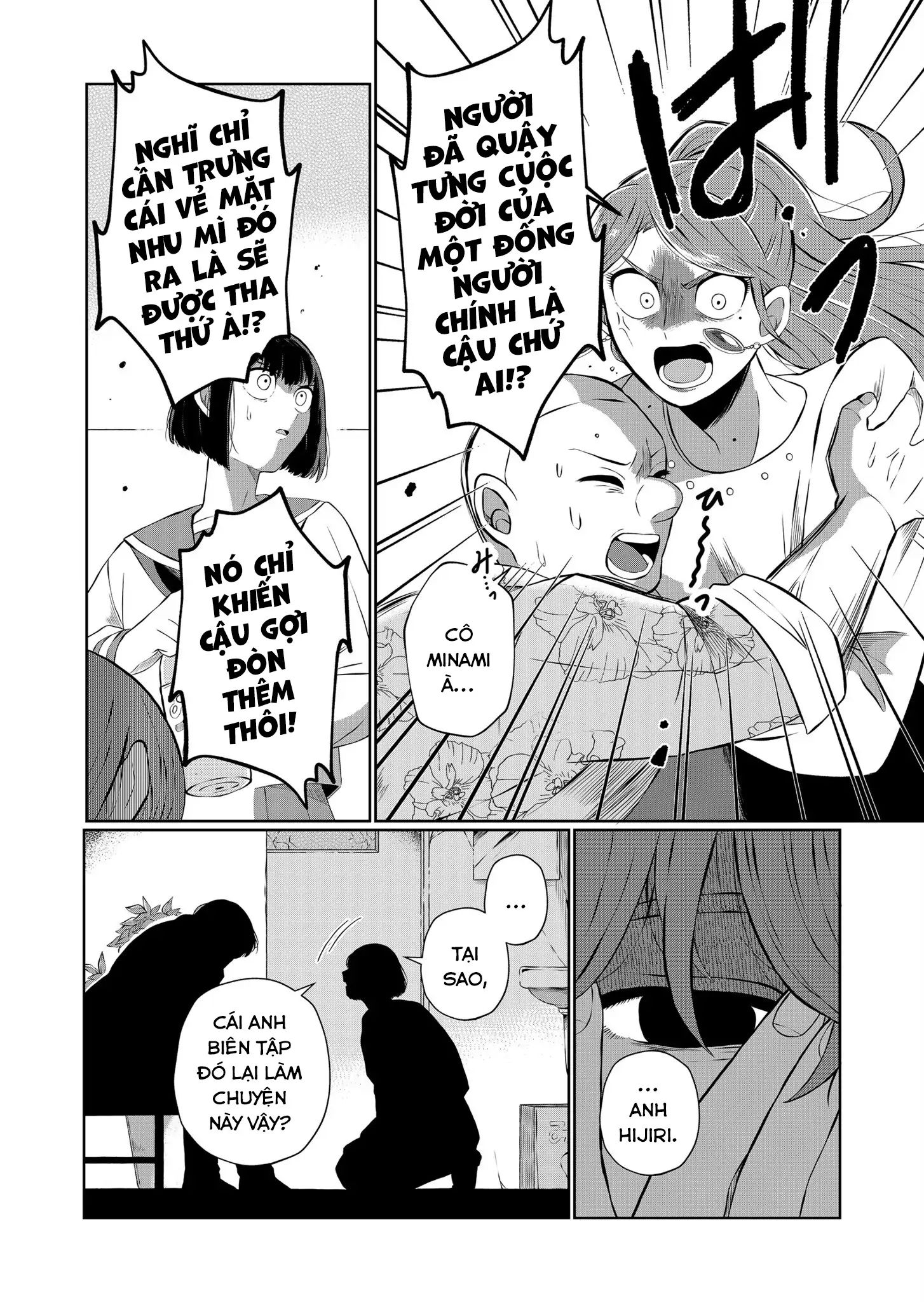 Thứ Đã Từng Là Anh Trai Tôi Chap 47 - Next Chap 48