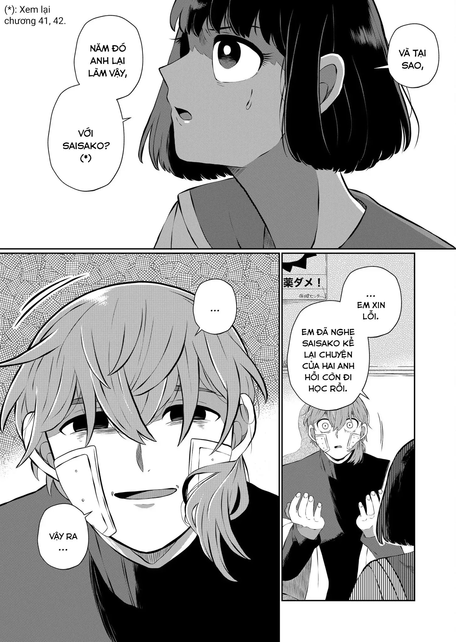 Thứ Đã Từng Là Anh Trai Tôi Chap 47 - Next Chap 48