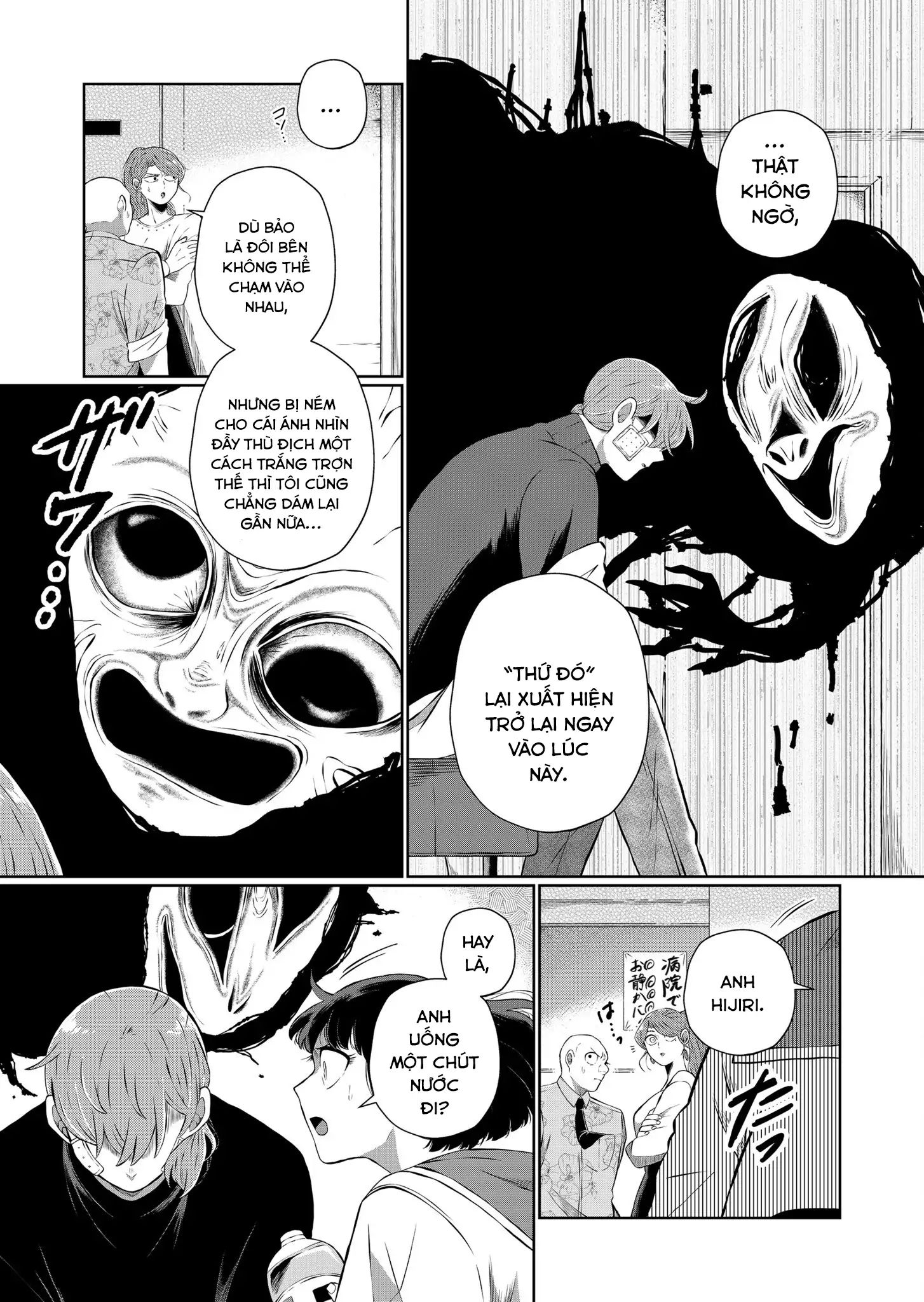 Thứ Đã Từng Là Anh Trai Tôi Chap 47 - Next Chap 48