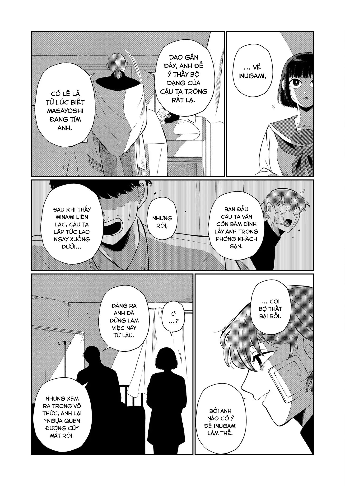 Thứ Đã Từng Là Anh Trai Tôi Chap 48 - Next Chap 49