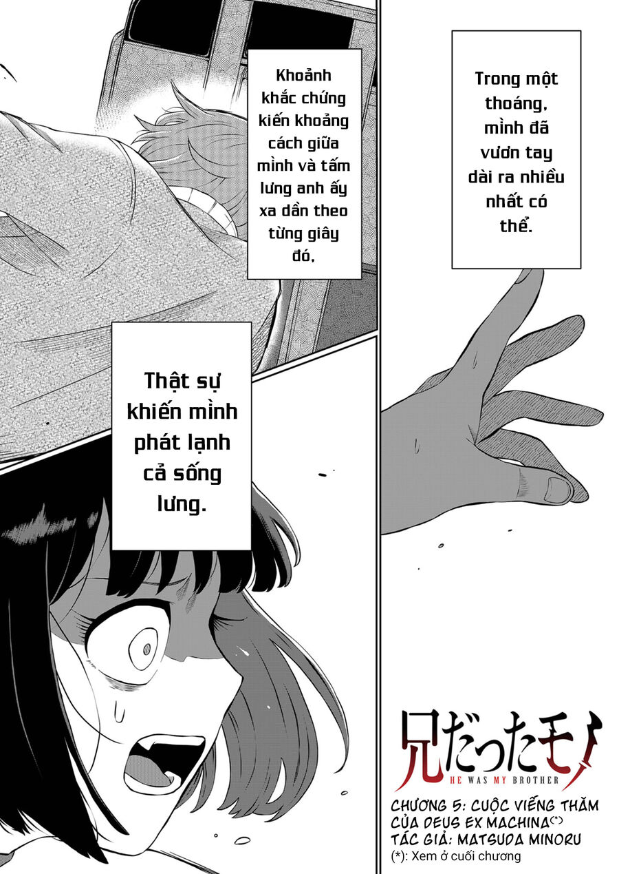 Thứ Đã Từng Là Anh Trai Tôi Chap 5 - Next Chap 6