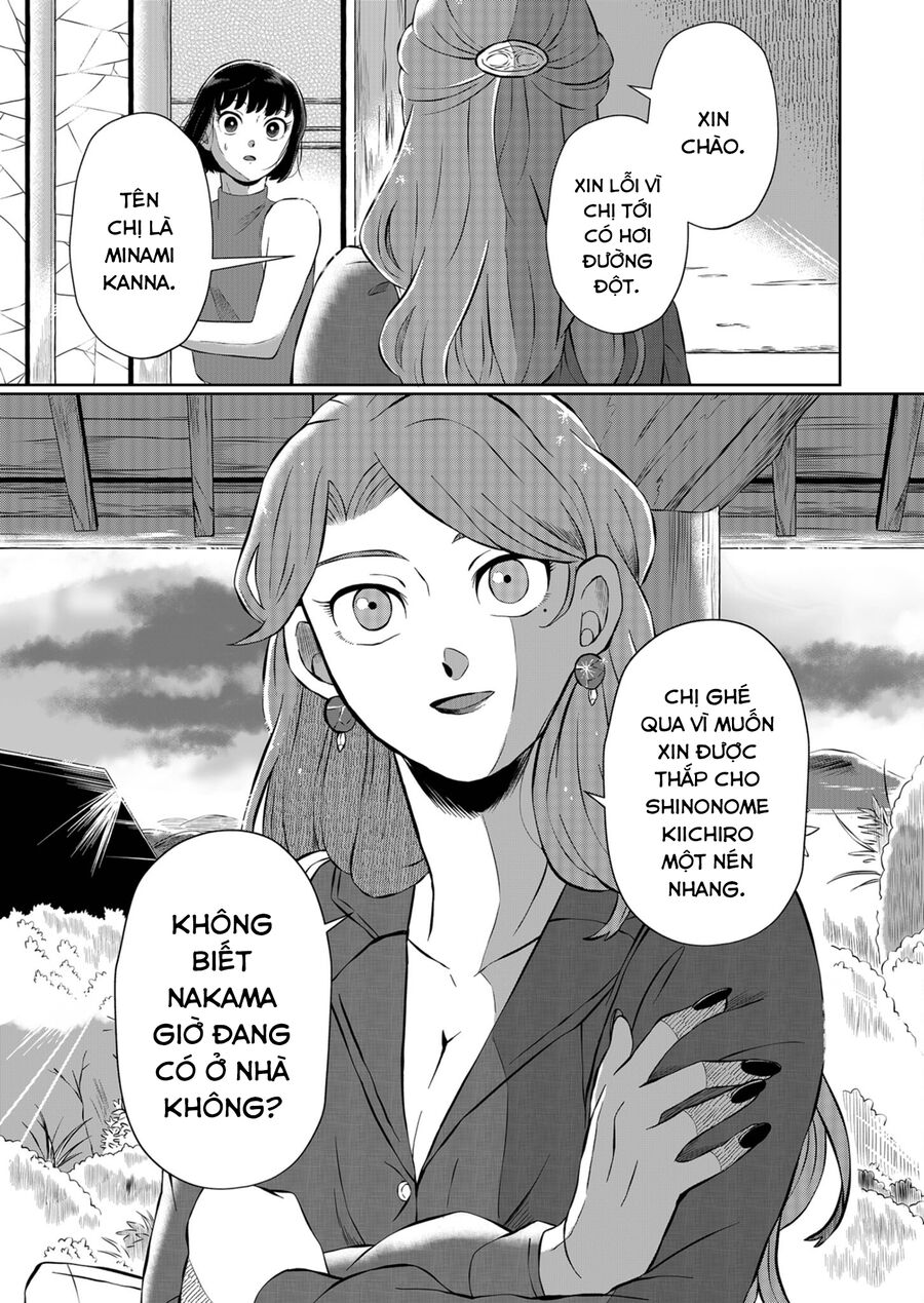 Thứ Đã Từng Là Anh Trai Tôi Chap 5 - Next Chap 6