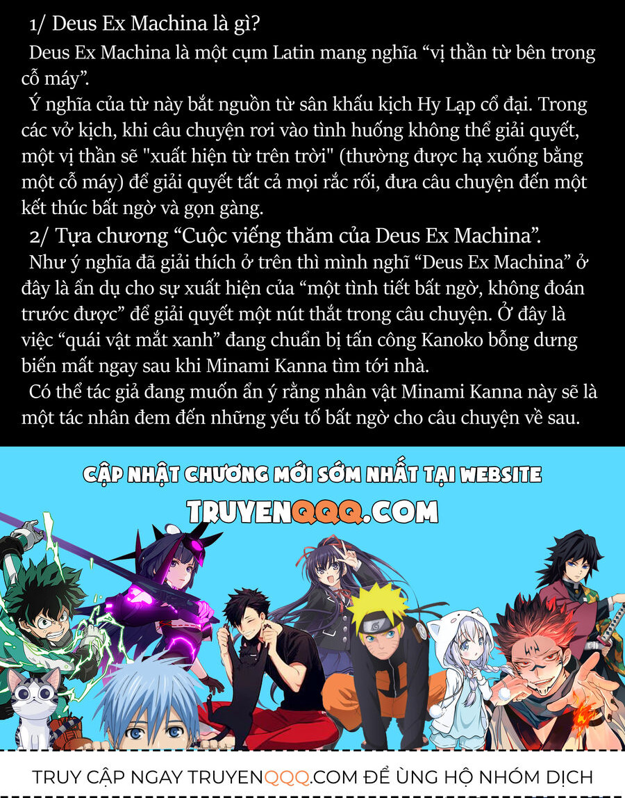 Thứ Đã Từng Là Anh Trai Tôi Chap 5 - Next Chap 6