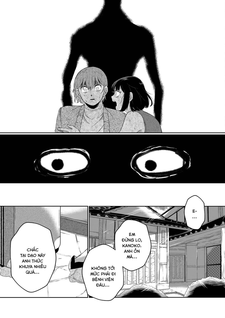 Thứ Đã Từng Là Anh Trai Tôi Chap 5 - Next Chap 6