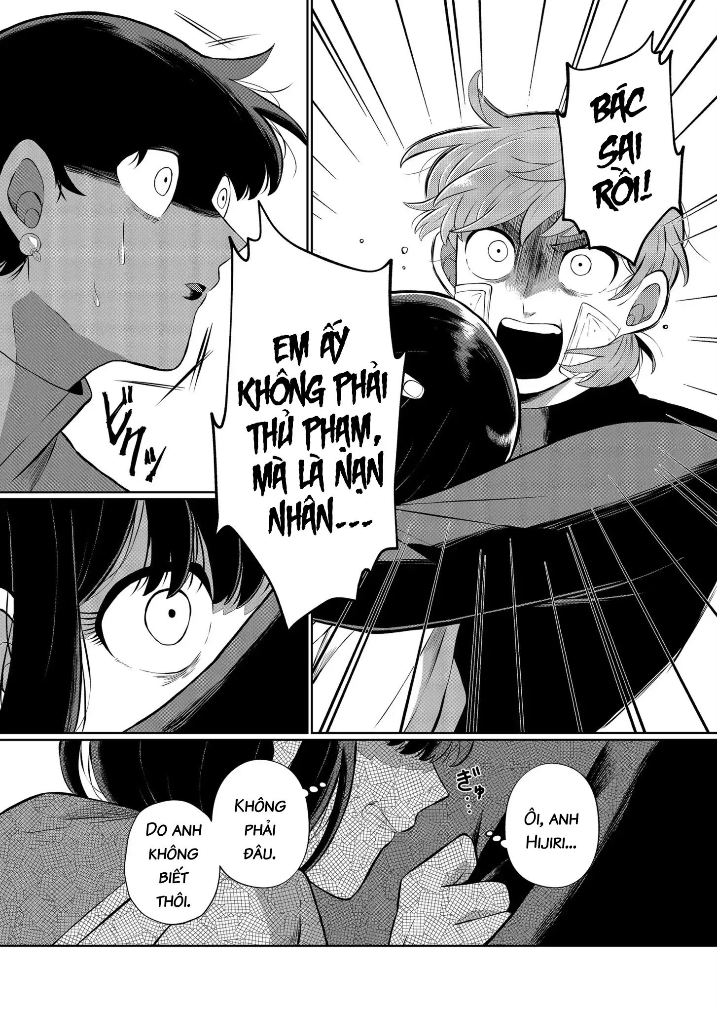 Thứ Đã Từng Là Anh Trai Tôi Chap 51 - Next Chap 52