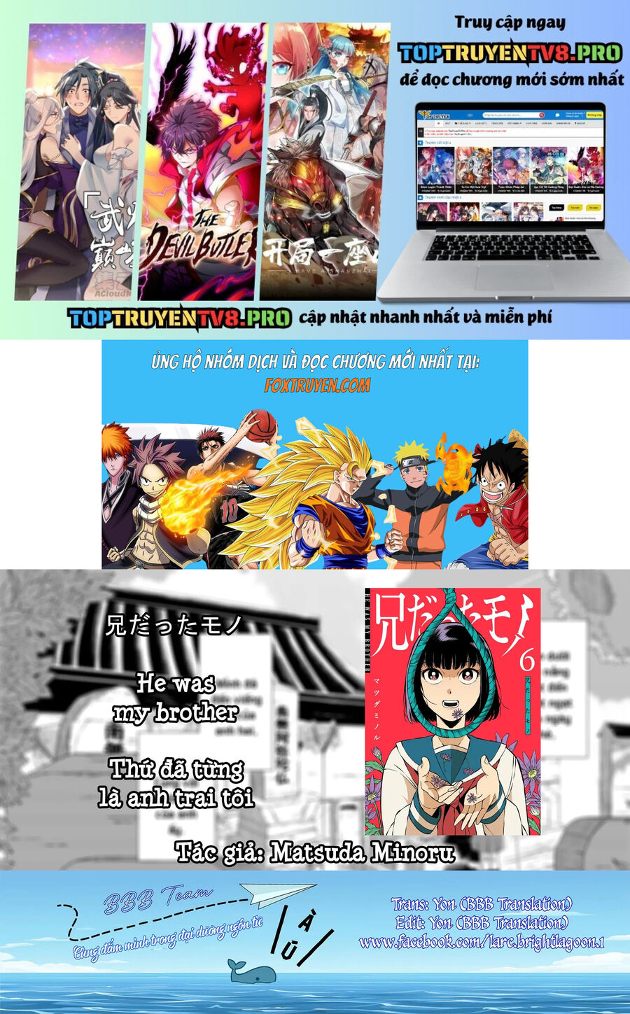 Thứ Đã Từng Là Anh Trai Tôi Chap 55 - Next Chap 56