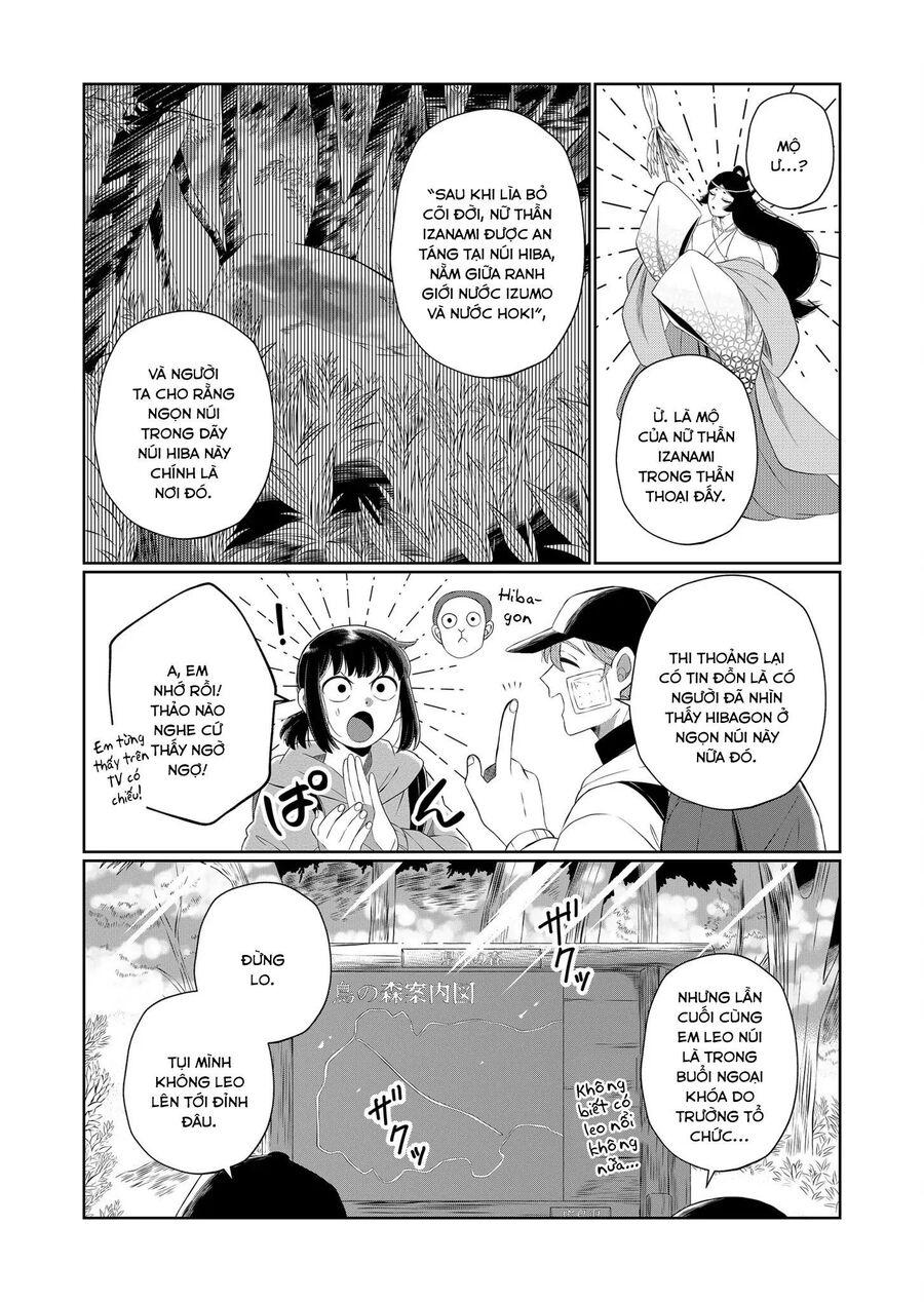 Thứ Đã Từng Là Anh Trai Tôi Chap 55 - Next Chap 56