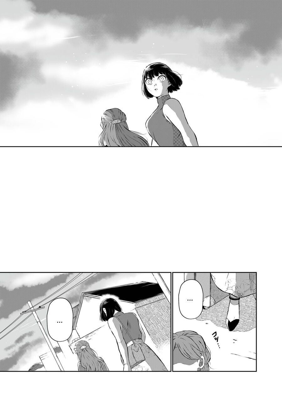 Thứ Đã Từng Là Anh Trai Tôi Chap 6 - Next Chap 7