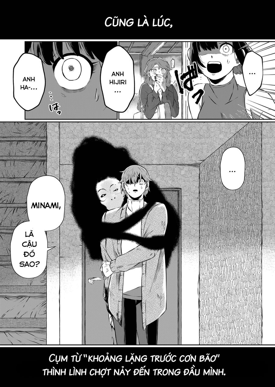 Thứ Đã Từng Là Anh Trai Tôi Chap 6 - Next Chap 7