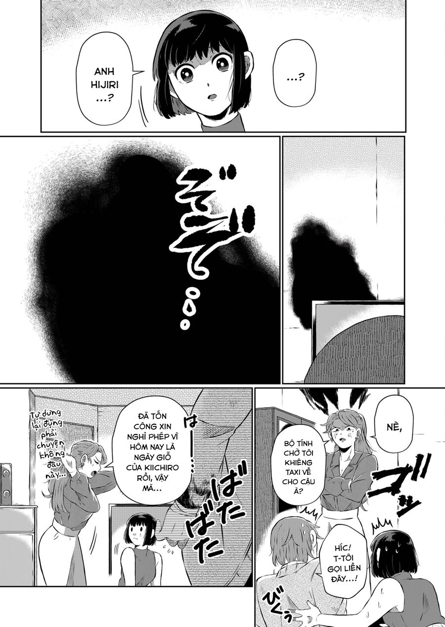 Thứ Đã Từng Là Anh Trai Tôi Chap 6 - Next Chap 7