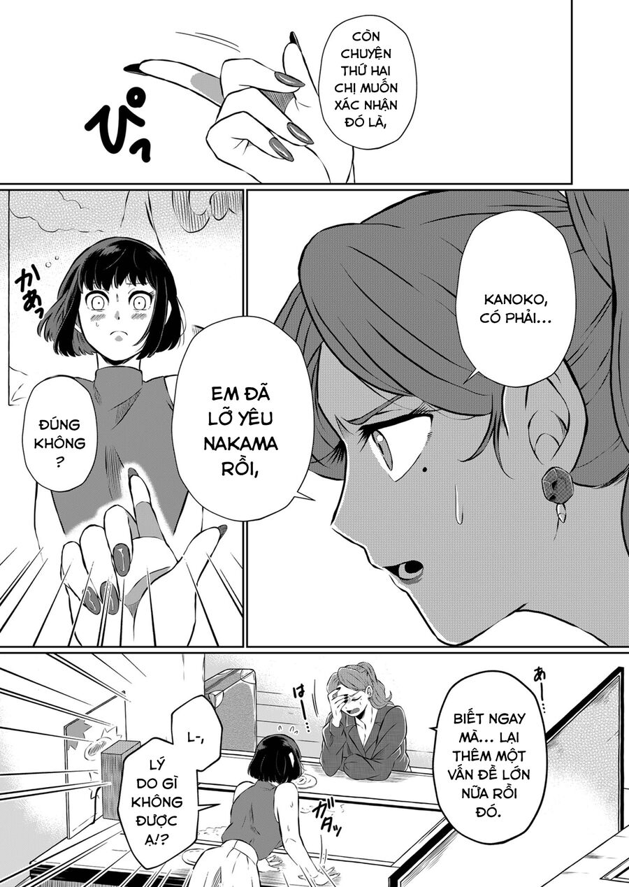 Thứ Đã Từng Là Anh Trai Tôi Chap 7 - Next Chap 8