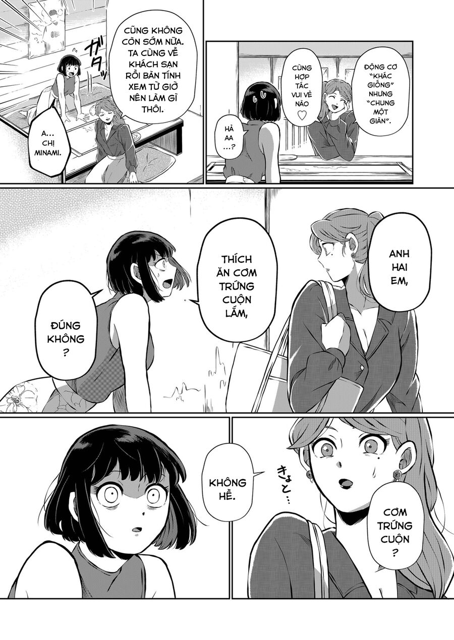 Thứ Đã Từng Là Anh Trai Tôi Chap 7 - Next Chap 8