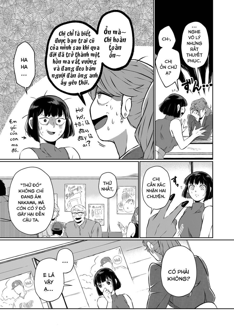 Thứ Đã Từng Là Anh Trai Tôi Chap 7 - Next Chap 8