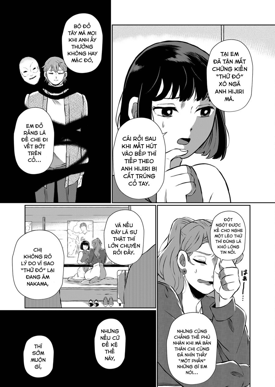 Thứ Đã Từng Là Anh Trai Tôi Chap 7 - Next Chap 8