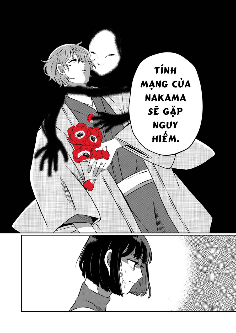 Thứ Đã Từng Là Anh Trai Tôi Chap 7 - Next Chap 8