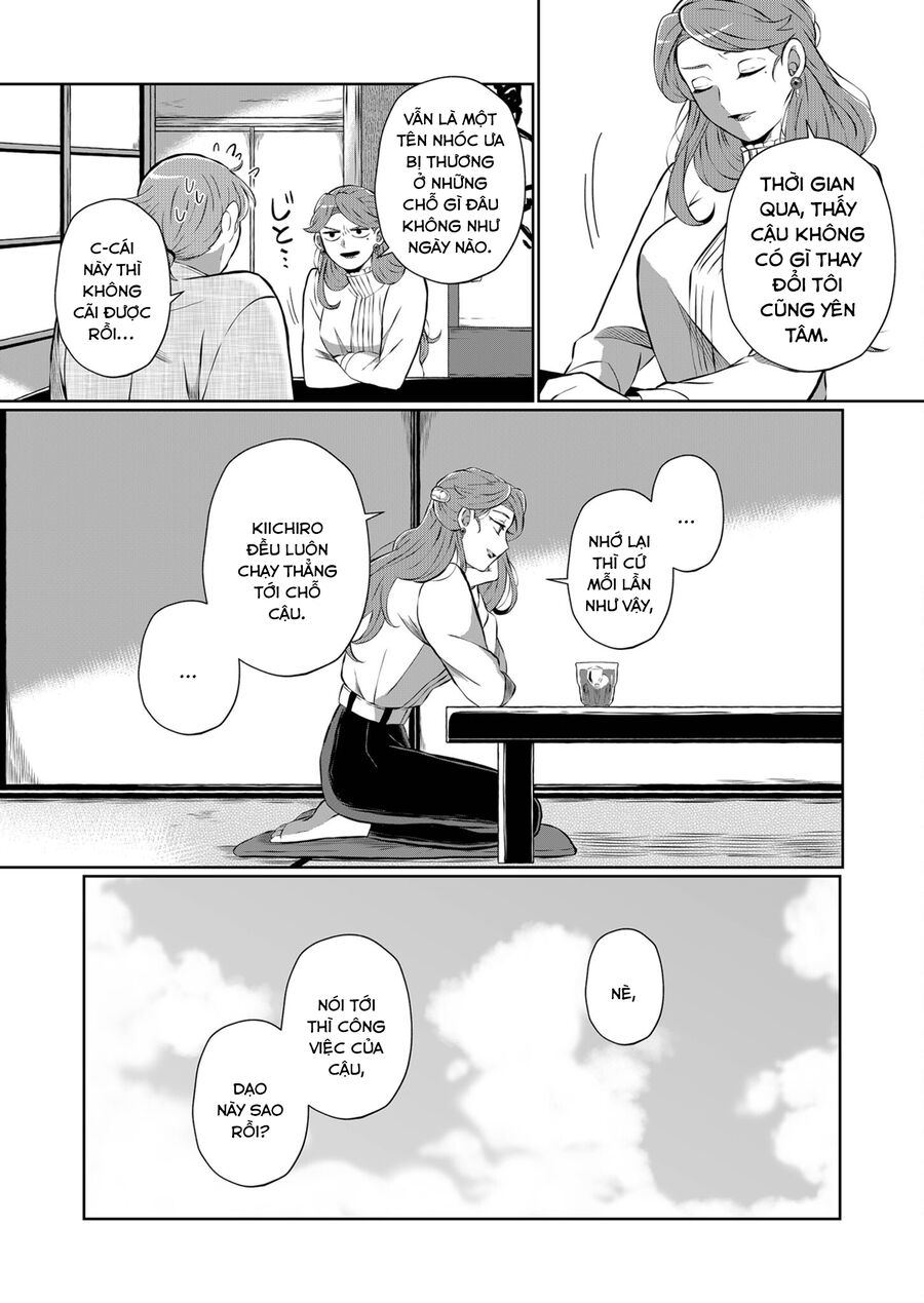 Thứ Đã Từng Là Anh Trai Tôi Chap 8 - Next Chap 9