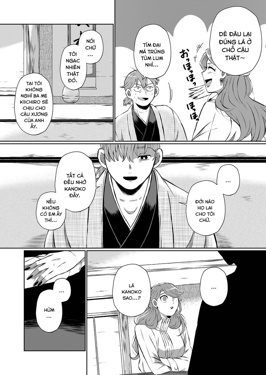 Thứ Đã Từng Là Anh Trai Tôi Chap 8 - Next Chap 9