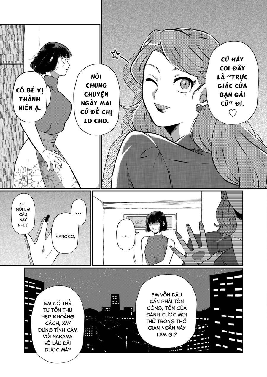 Thứ Đã Từng Là Anh Trai Tôi Chap 8 - Next Chap 9