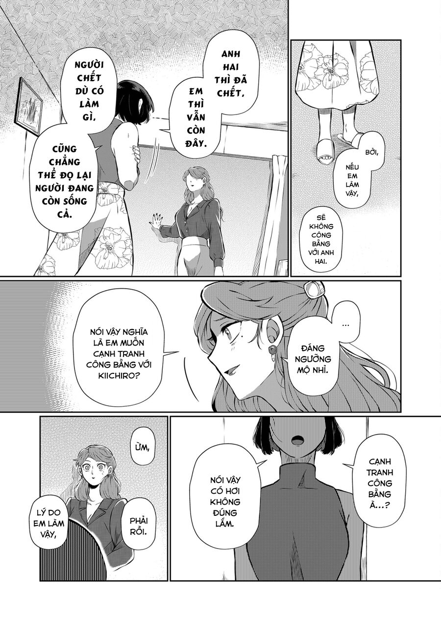 Thứ Đã Từng Là Anh Trai Tôi Chap 8 - Next Chap 9