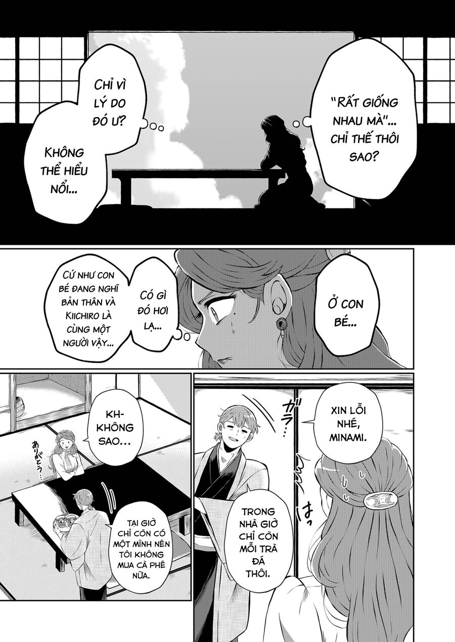 Thứ Đã Từng Là Anh Trai Tôi Chap 8 - Next Chap 9