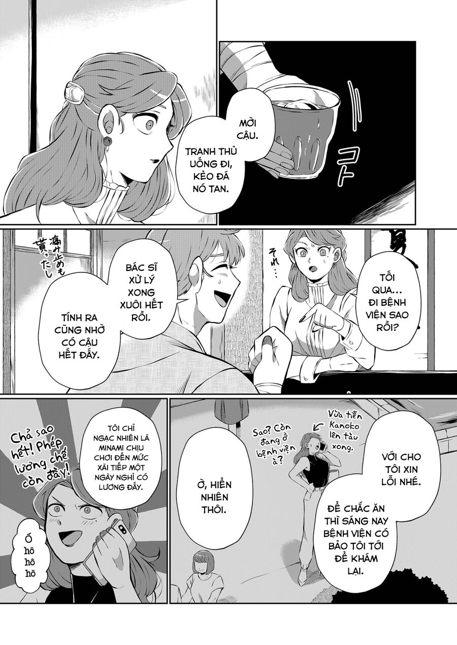 Thứ Đã Từng Là Anh Trai Tôi Chap 8 - Next Chap 9