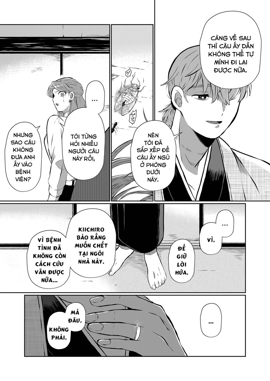 Thứ Đã Từng Là Anh Trai Tôi Chap 9 - Next Chap 10
