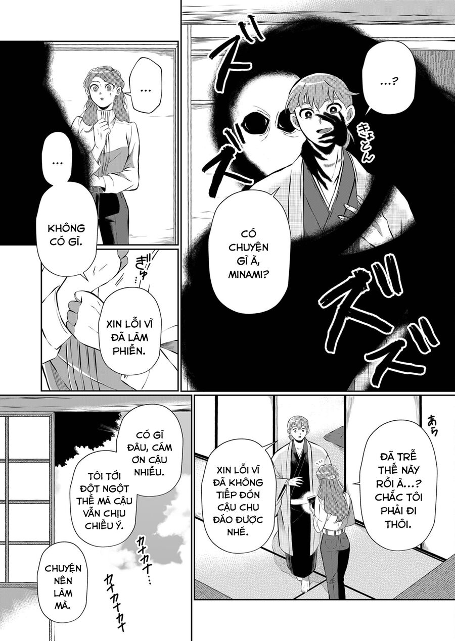 Thứ Đã Từng Là Anh Trai Tôi Chap 9 - Next Chap 10