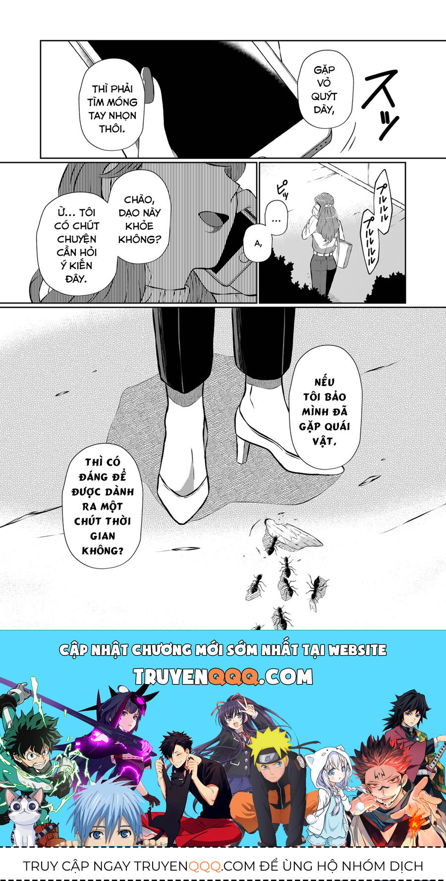 Thứ Đã Từng Là Anh Trai Tôi Chap 9 - Next Chap 10