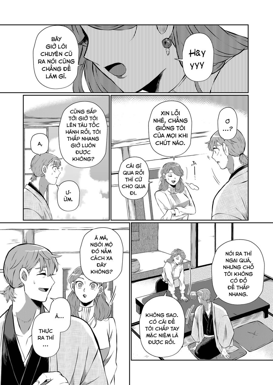 Thứ Đã Từng Là Anh Trai Tôi Chap 9 - Next Chap 10
