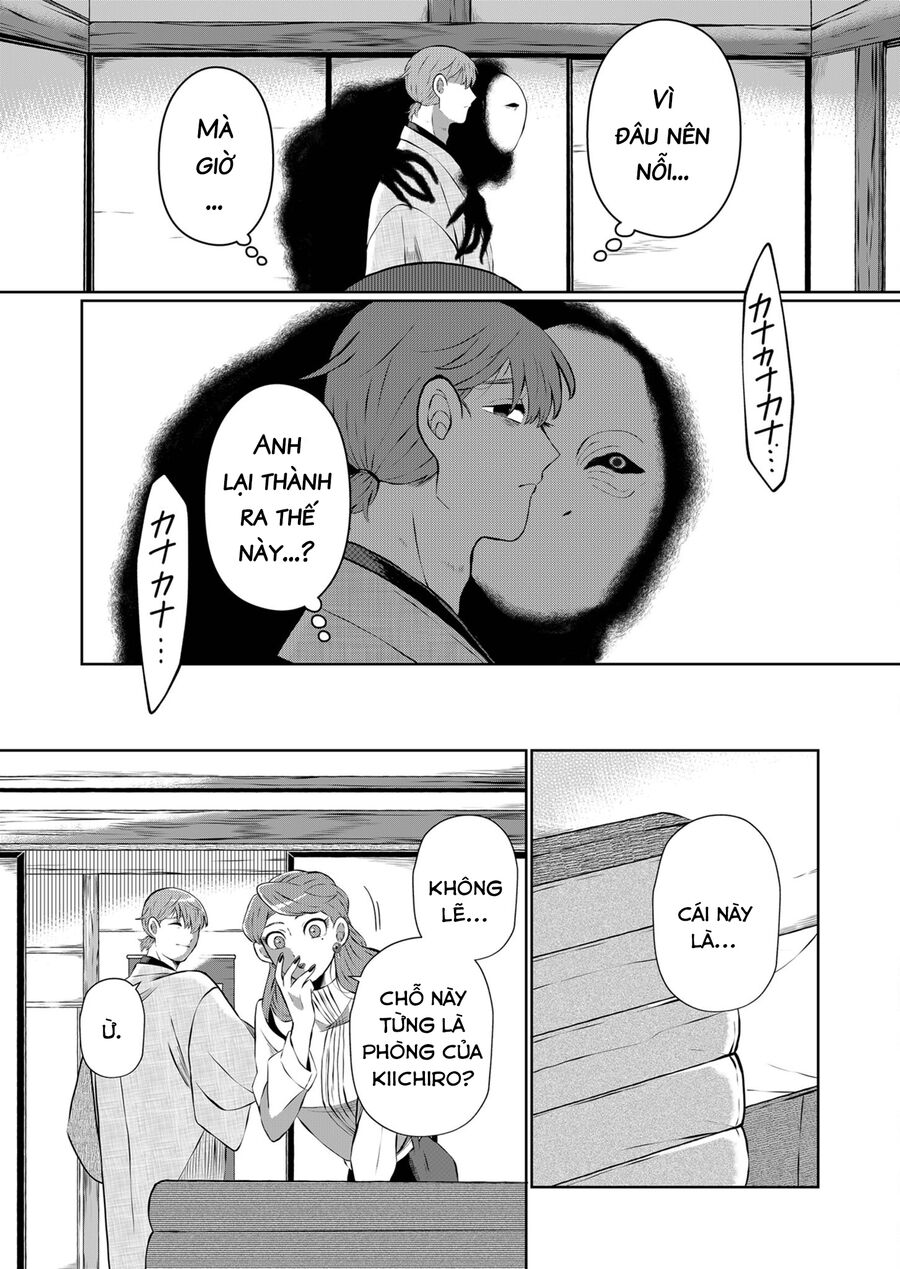 Thứ Đã Từng Là Anh Trai Tôi Chap 9 - Next Chap 10
