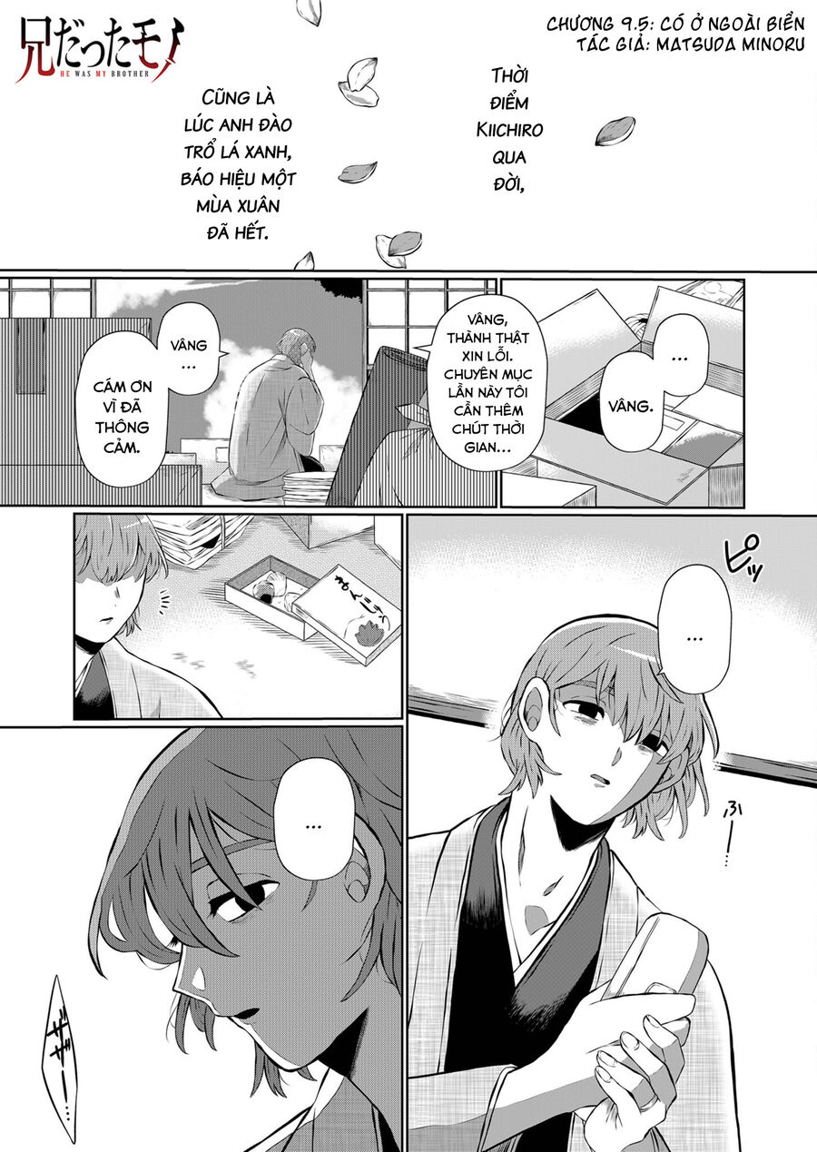 Thứ Đã Từng Là Anh Trai Tôi Chap 95 - Next Chap 96