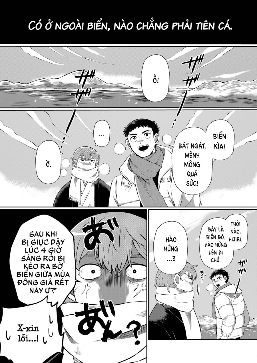 Thứ Đã Từng Là Anh Trai Tôi Chap 95 - Next Chap 96