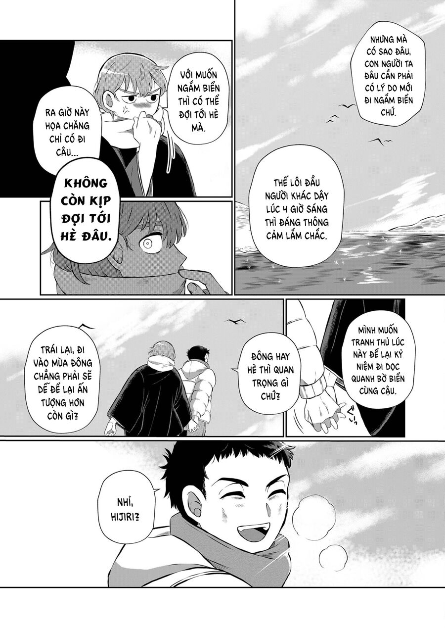Thứ Đã Từng Là Anh Trai Tôi Chap 95 - Next Chap 96