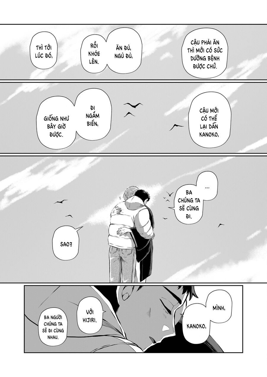 Thứ Đã Từng Là Anh Trai Tôi Chap 95 - Next Chap 96