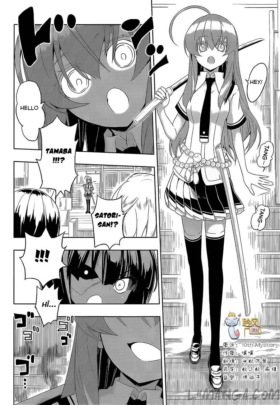Thủ Đoạn Nham Hiểm Của Cô Gái Mặt Nạ Chap 10 - Next Chap 11