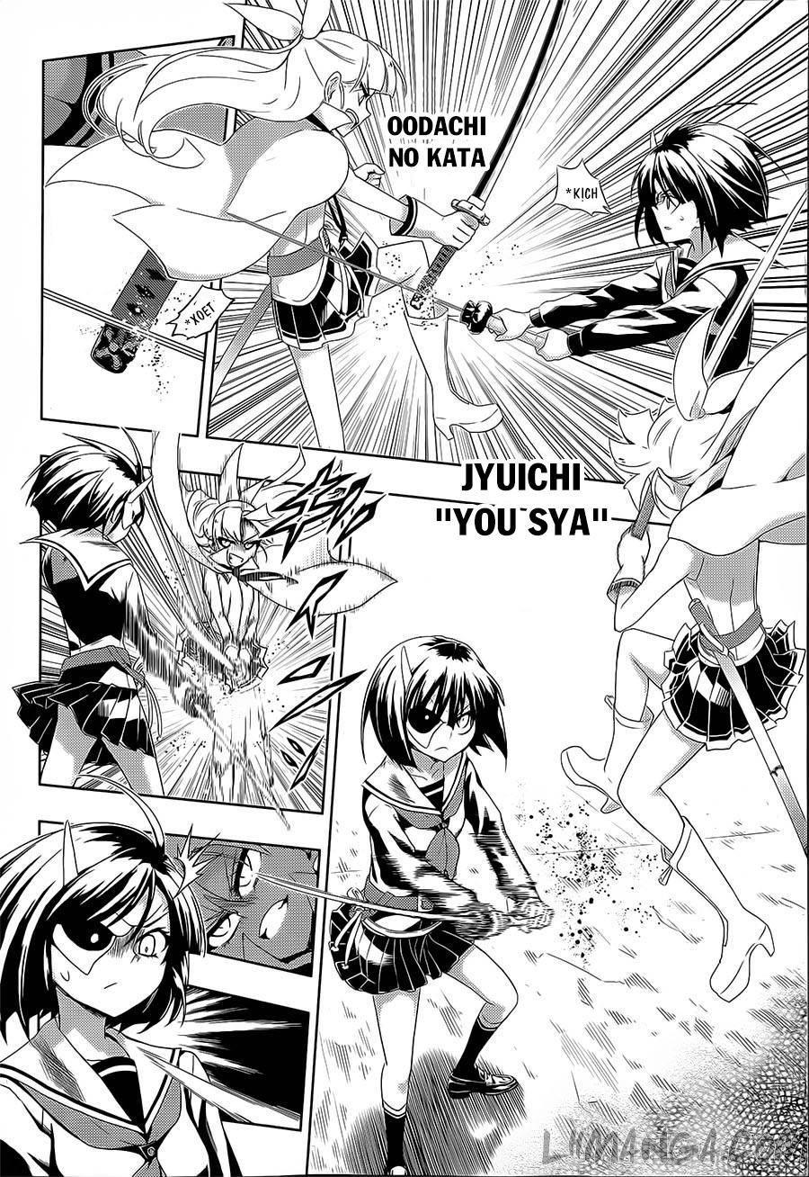 Thủ Đoạn Nham Hiểm Của Cô Gái Mặt Nạ Chap 11 - Next Chap 12