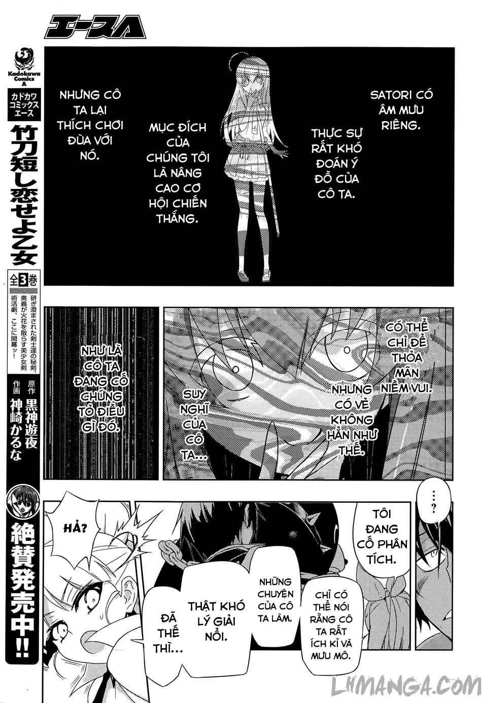 Thủ Đoạn Nham Hiểm Của Cô Gái Mặt Nạ Chap 14 - Next Chap 15