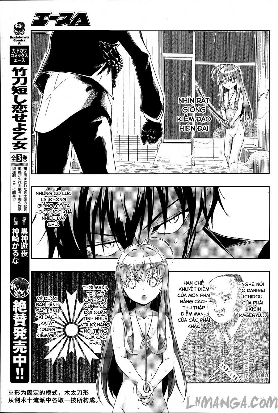 Thủ Đoạn Nham Hiểm Của Cô Gái Mặt Nạ Chap 15 - Next Chap 16