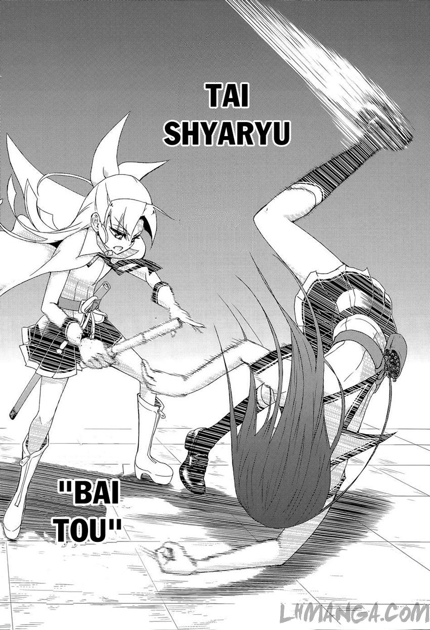 Thủ Đoạn Nham Hiểm Của Cô Gái Mặt Nạ Chap 16 - Next Chap 17