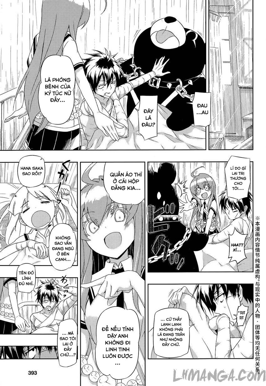 Thủ Đoạn Nham Hiểm Của Cô Gái Mặt Nạ Chap 17 - Next Chap 18