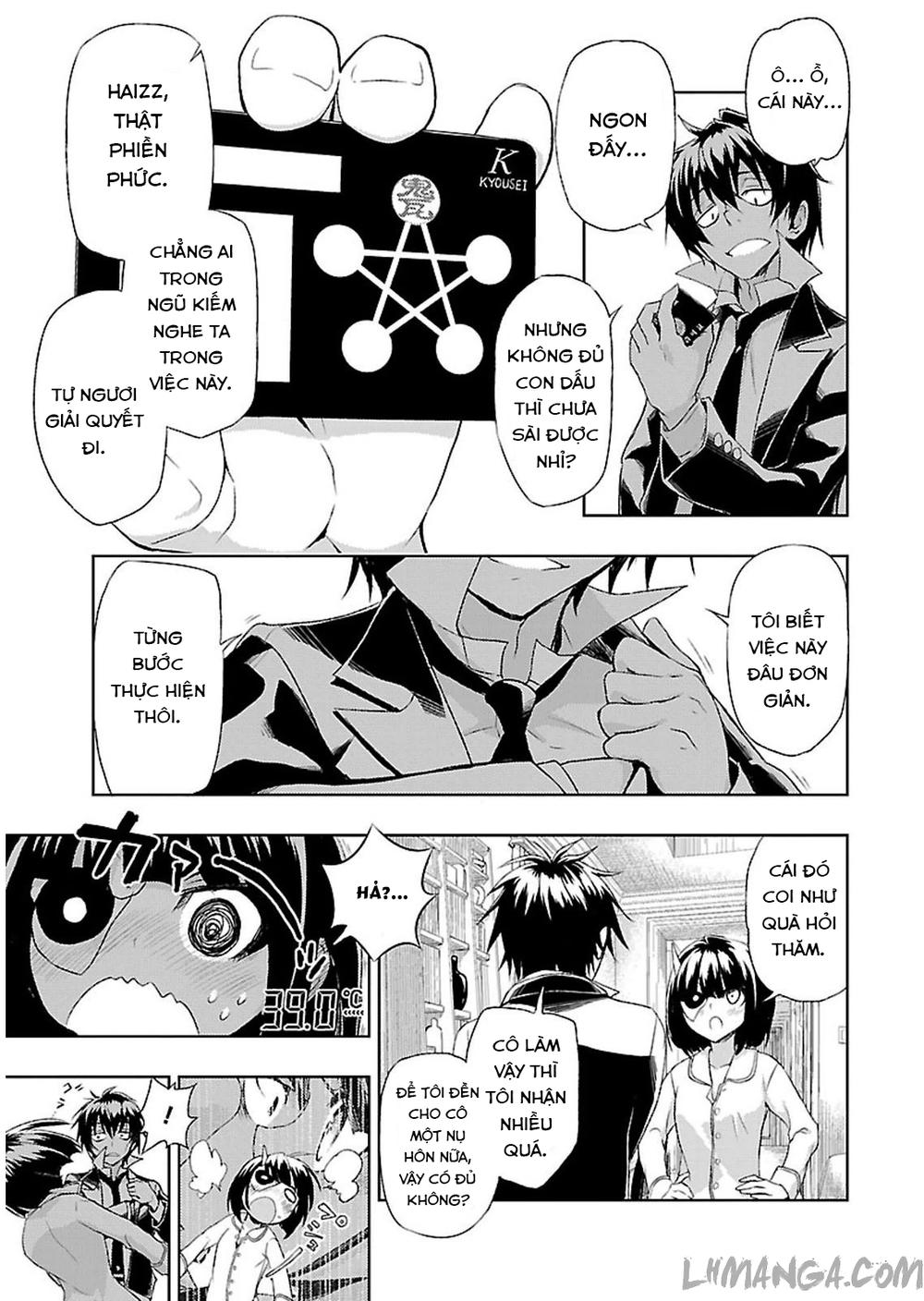 Thủ Đoạn Nham Hiểm Của Cô Gái Mặt Nạ Chap 2 - Next Chap 3