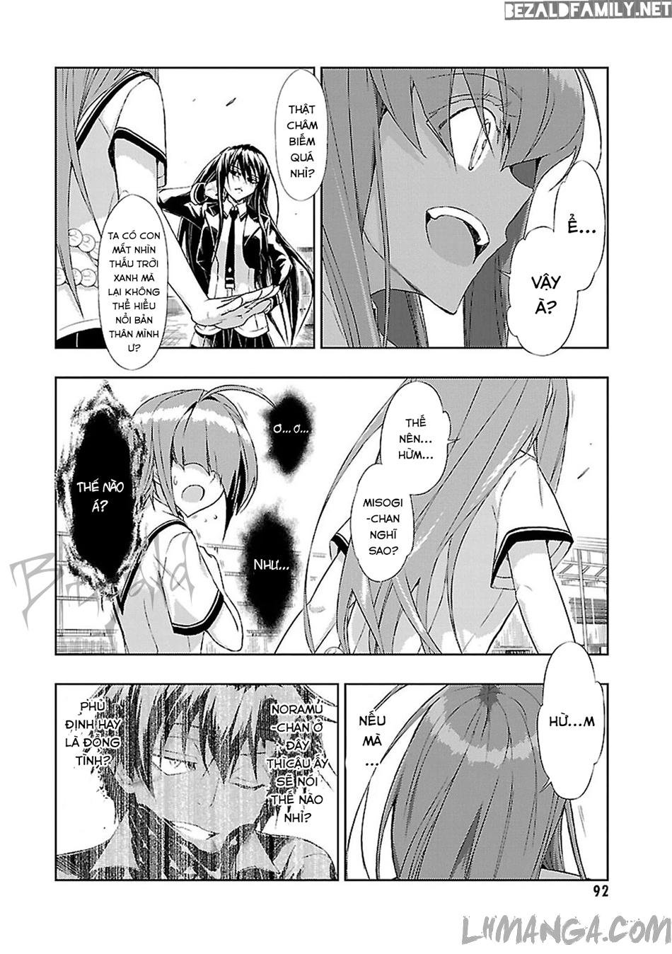 Thủ Đoạn Nham Hiểm Của Cô Gái Mặt Nạ Chap 20 - Next Chap 21