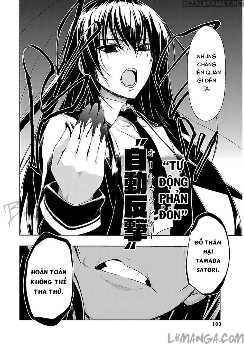 Thủ Đoạn Nham Hiểm Của Cô Gái Mặt Nạ Chap 20 - Next Chap 21