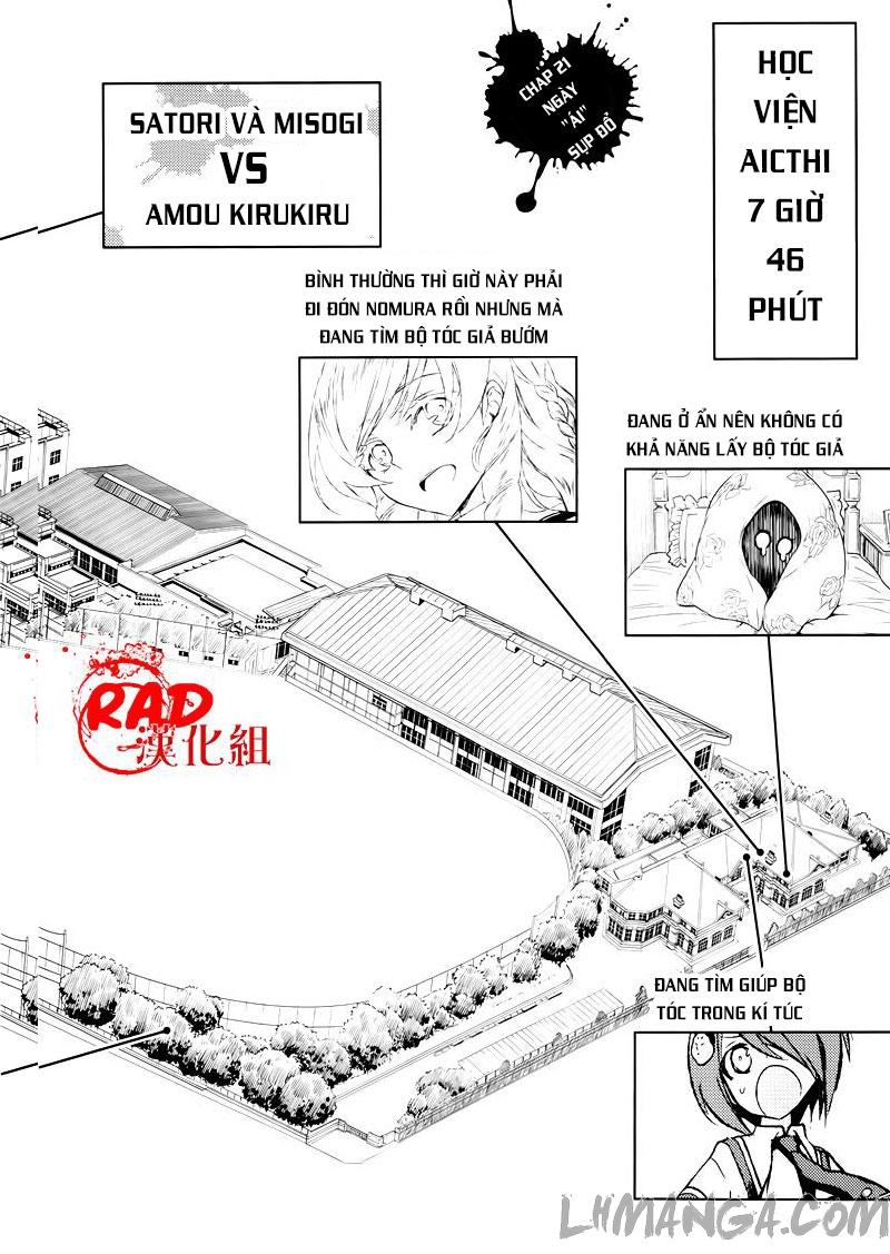 Thủ Đoạn Nham Hiểm Của Cô Gái Mặt Nạ Chap 21 - Next Chap 22
